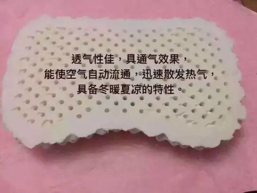 石碣街坊最近有没失眠 半夜醒来 原因竟然是......