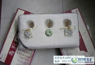 解决失眠、颈椎,、肩周炎、高血压、脑疲劳等症状_运动、休闲_世界工厂网中国产品信息库