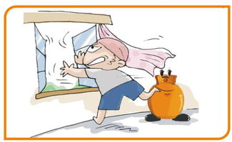 关注 牛栏山这家食品厂事故,是燃气爆炸