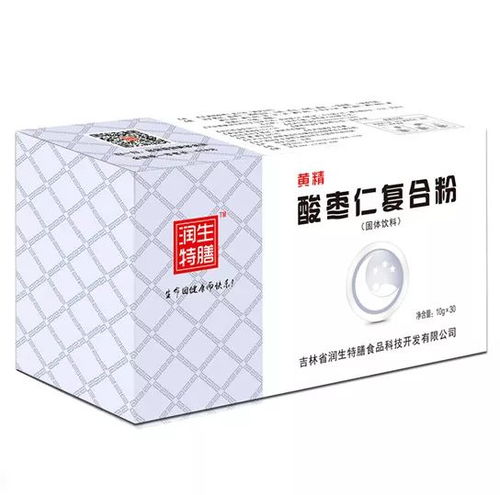 催眠音乐 失眠者睡前聆听