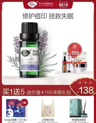 主图比详情页重要?把主图当做详情页来做.才能大大提高产品的点击率和转化率 .