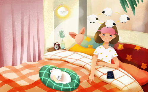 不要 我妈说,我妈说了 这次听我说