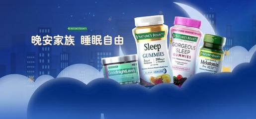 瞄准助眠细分市场 自然之宝“睡眠专家团”迎战后疫情时代睡眠困境