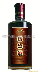 成都今盛科技有限责任公司