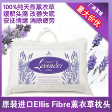 金华保健_保健产品_养生保健 