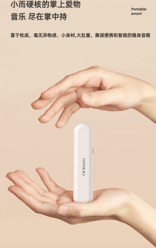 睡不着怎么办 值得拥有的5款助眠好物,解救3亿失眠星人