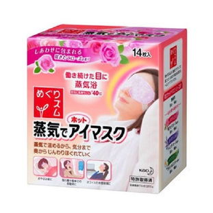 日韩原装护肤品 生活用品 食品 全部日韩当地购买带回