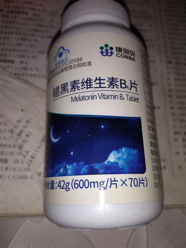 董秘 这款管失眠的产品是你家生产的吗