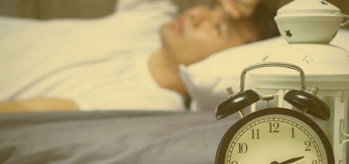 insomnia 失眠的滋味