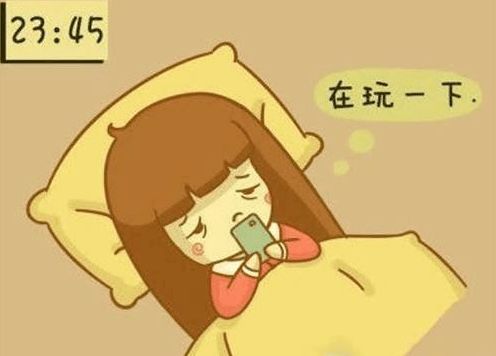 景录先医生分享 失眠原因和危害