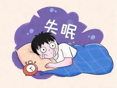 饱受失眠的困扰 快来试试左点睡眠仪