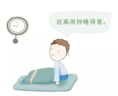 失眠的危害 不只是睡不着的困扰