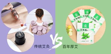 晚上贴它睡一觉，轻松祛除10年湿毒，告别腰疼、虚胖与失眠