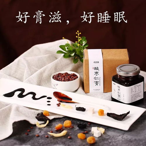 失眠20年，竟被它给治好了，现在想睡就睡，一夜无梦